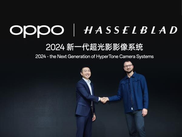 OPPO和哈苏宣布共同开发符合美学的下一代HyperTone相机系统