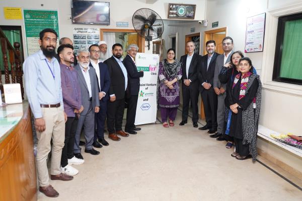 促进医疗保健可及性:巴基斯坦的ScreenHer倡议即将达到在70家诊所进行2万次糖尿病筛查的里程碑