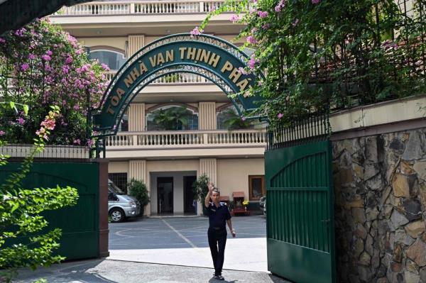 Vietnam tycoon appeals against US$27b fraud death sentence