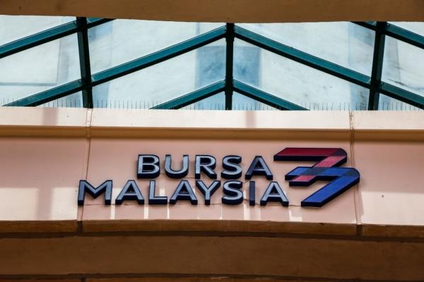 马来西亚证交所结束了连续四天的涨幅，收盘几乎持平