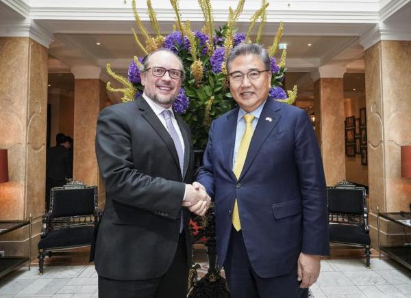 韩国与奥地利贸易与供应链合作高峰会：携手共创繁荣未来