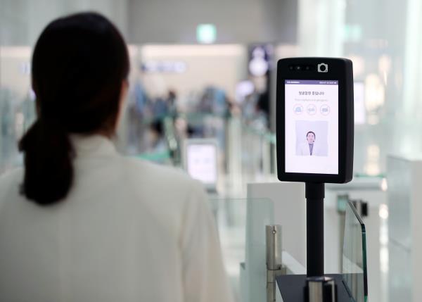 仁川机场创新引入面部识别技术，打造安全便捷出行新体验！