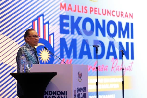 马达尼经济崛起：马来西亚评级公司预测积极变革即将到来！